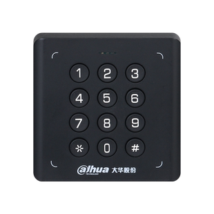 大华门禁读卡器IC读头指纹刷卡密码室外防水控制器配套485韦根