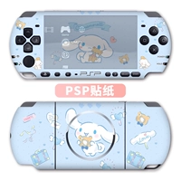 【PSP3000】 Наклейка нефрита корицы