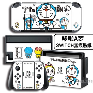 适用Switch贴纸哆啦A梦痛贴OLED痛机小叮当贴彩贴外壳全包叮当猫配件彩壳猫爪TPU软壳保护套手柄贴机器猫