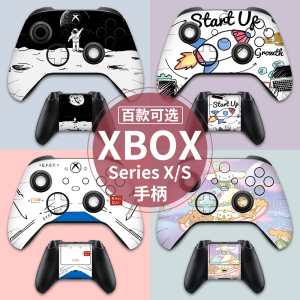 适用微软Xbox Series S/X手柄保护贴XBOX手柄贴纸贴膜痛机贴配件猫爪摇杆帽保护壳不留胶耐磨防刮定制