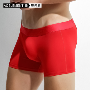 感无痕平角短裤 男士 衩莫代尔阴囊托潮流个性 男冰丝四角裤 头夏 内裤
