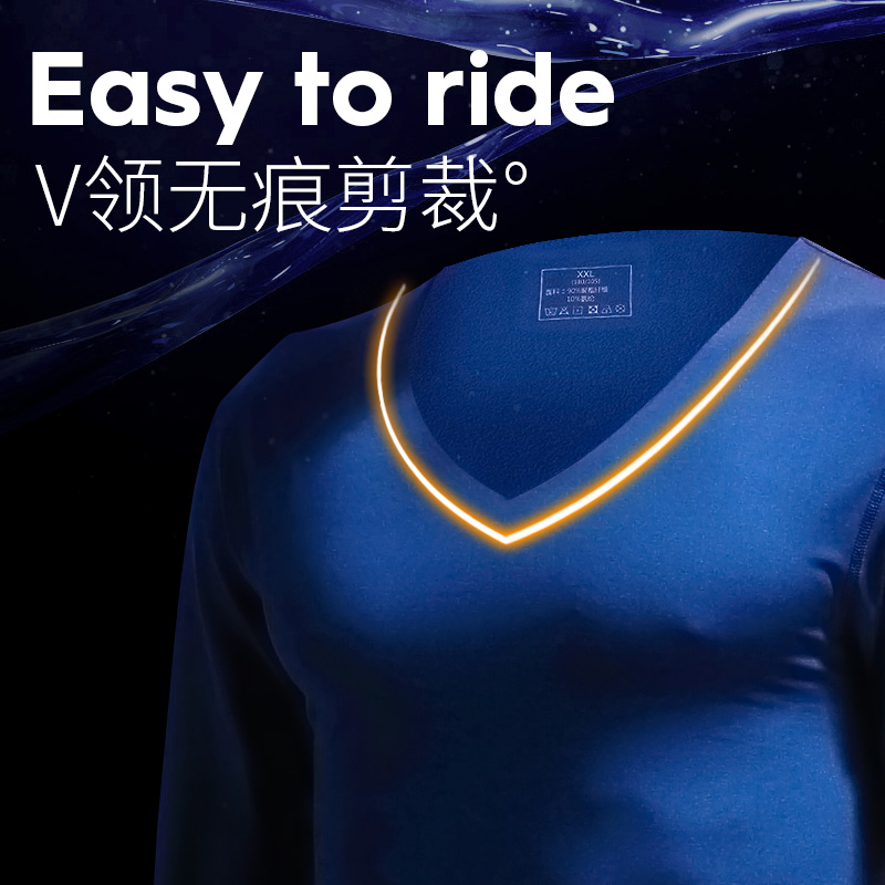 无痕v领紧身薄款棉毛衫保暖内衣