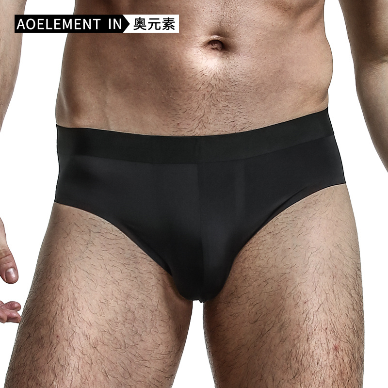 莫代尔冰丝夏季超薄透明三角内裤