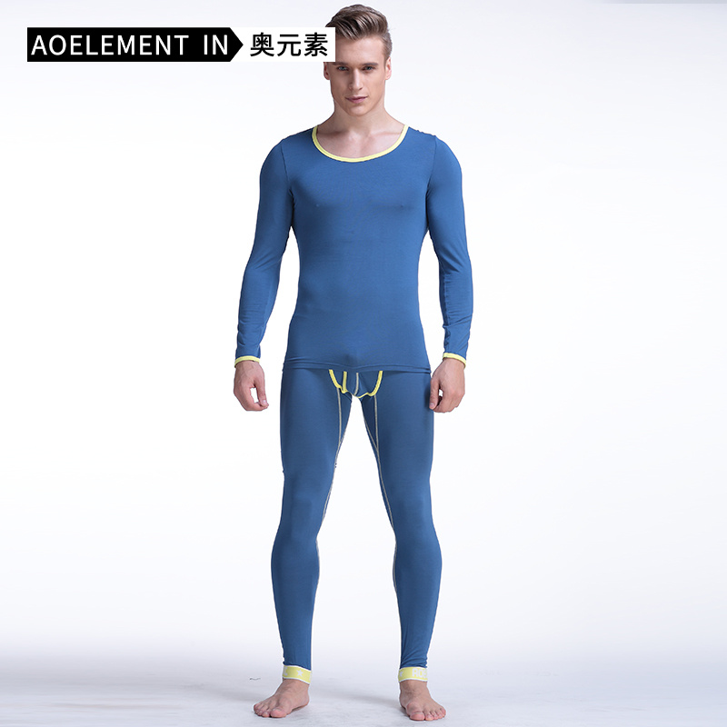 男士薄款莫代尔修身圆领打底秋衣秋裤青年保暖套装内衣男无痕潮流