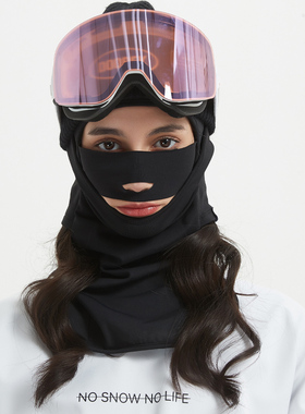 DOOREK速干滑雪护脸防起雾头套脖套面罩V脸防晒防风保暖韩版