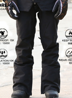 新款DOOREK全压胶滑雪裤男女款单双板防水15000加绒保暖雪地修身