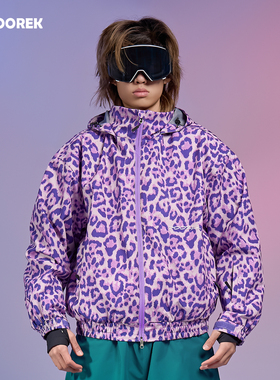 DOOREK26新款紫豹纹滑雪服男单板双板连帽防风滑雪外套女