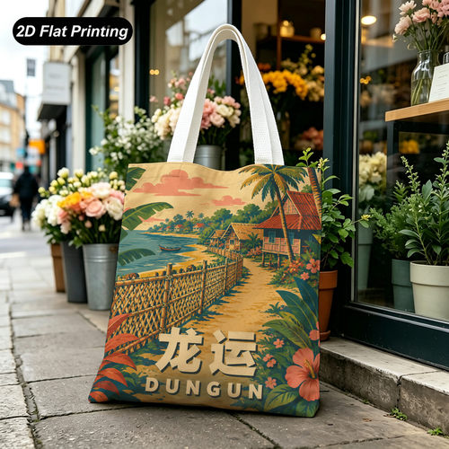 加厚帆布马来西亚城市风情插画