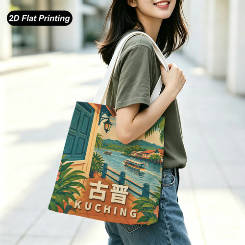 加厚帆布马来西亚城市风情插画
