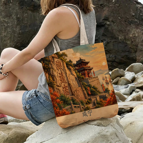 帆布材质景区文创图案12款景