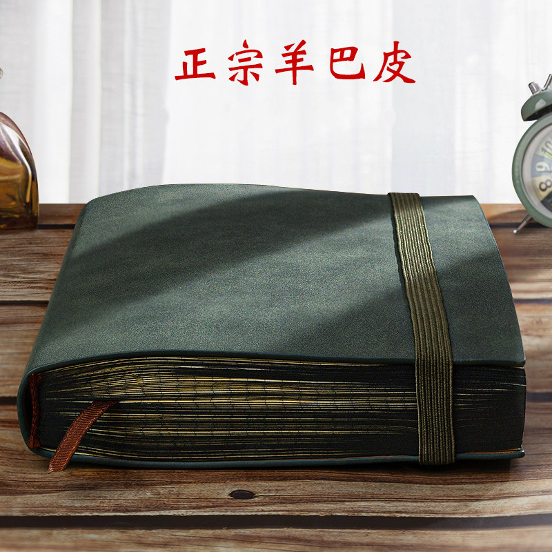 笔记本子复古羊巴皮方格日记本加厚高档商务记事本a5办公会议记录
