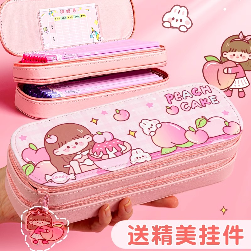 大容量笔袋ins日系高颜值文具盒铅笔盒女孩2025新款流行中学生男