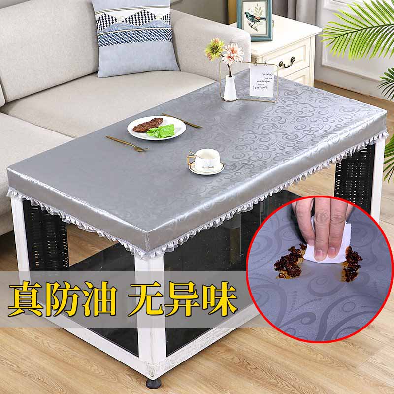 桌布防水防油皮罩免洗工廠直銷