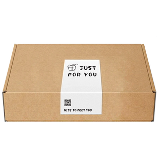 飞机盒封口贴定制快递开箱提醒长条贴画服装打包封箱可爱复古圆形不干胶标签定做饰品包装盒logo贴纸ins设计