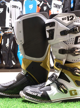 G12意大利GAERNE大G摩托车越野靴子骑行鞋防摔活动轴林道场地防水