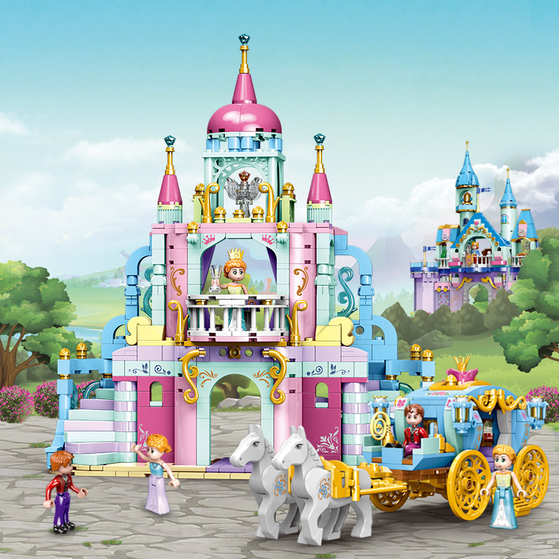 星堡积木拼装玩具益智小颗粒女孩系列公主梦城堡公主房子别墅6岁