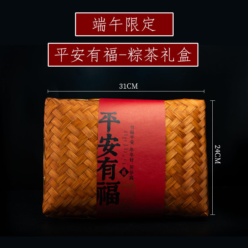 将军石老枞水仙端午送礼