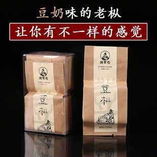 正宗武夷山岩茶吴三地慧苑百年老枞水仙叶2025年新茶试喝装