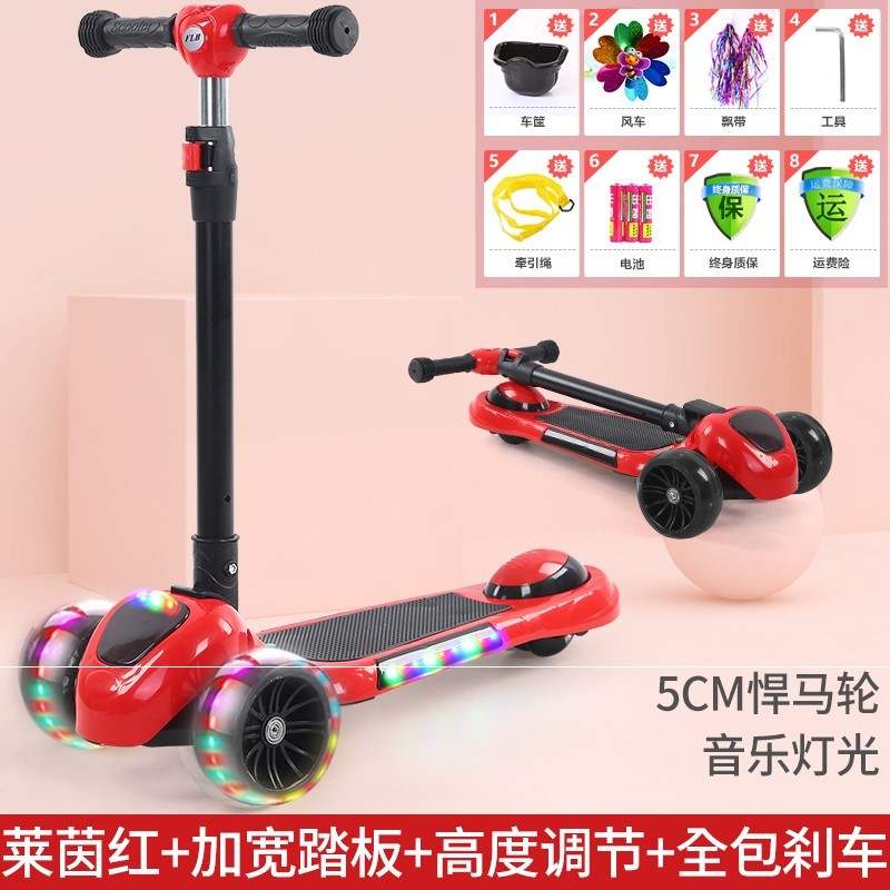 。宝宝溜溜车可坐可滑滑轮耐玩孩子防侧翻儿童坐着滑女童脚踩带座|ruв категории игрушка/коляска/головоломка/блоки/модель, коляска/детей на роликах, Скутер - от Buy2taobao.com для оказания профессиональной услуги покупки агента Taobao