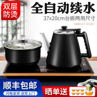 茶桌茶盘泡茶具茶台一体专用 智能全自动上水电热烧水壶喝茶嵌入式