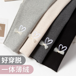 女童2026春秋新款打底裤薄绒外穿洋气纯棉磨毛儿童春款纯棉长裤子