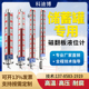 存钱筒专用磁翻板液位计带远传化工厂高温高压耐腐蚀磁耦合液位计