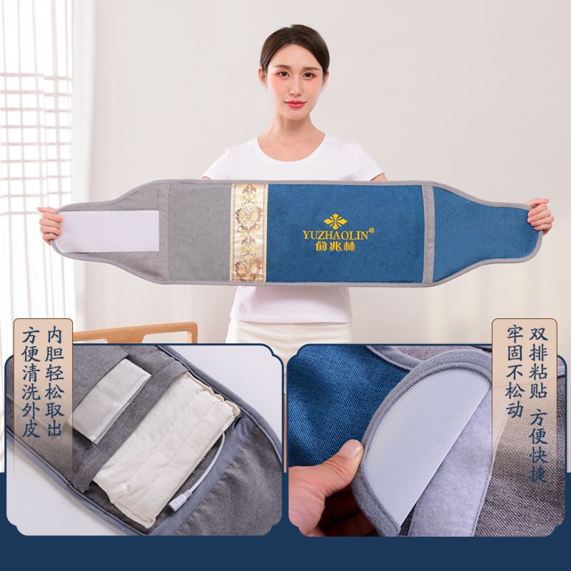 电加热盐袋粗海敷包家用