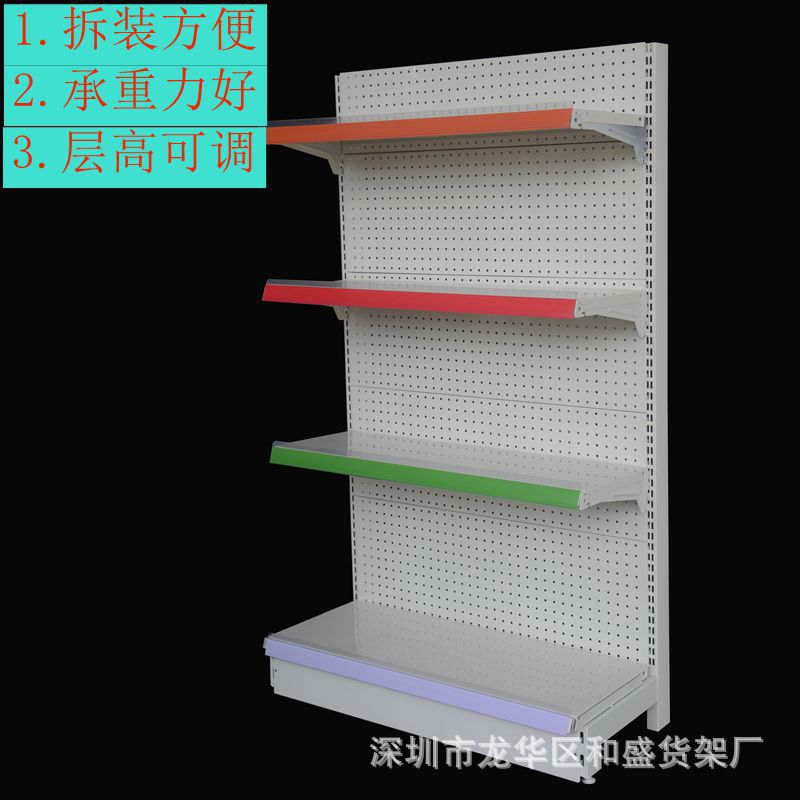 深圳加厚超市货架便利店