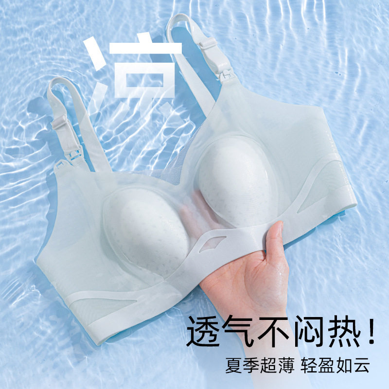 果冻条软支撑兔耳朵透气