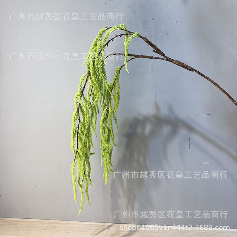 仿真花紫藤果假花人造花