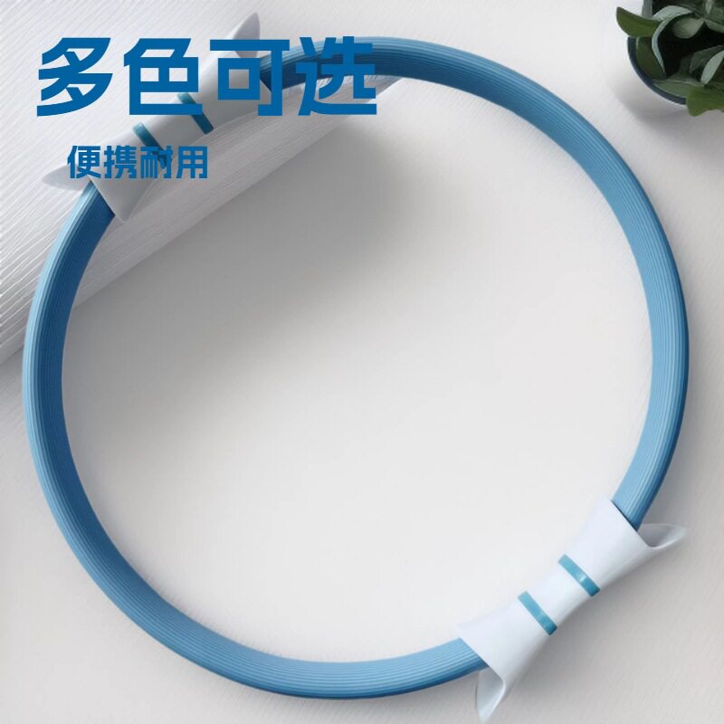 新款产后修复训练盆底肌