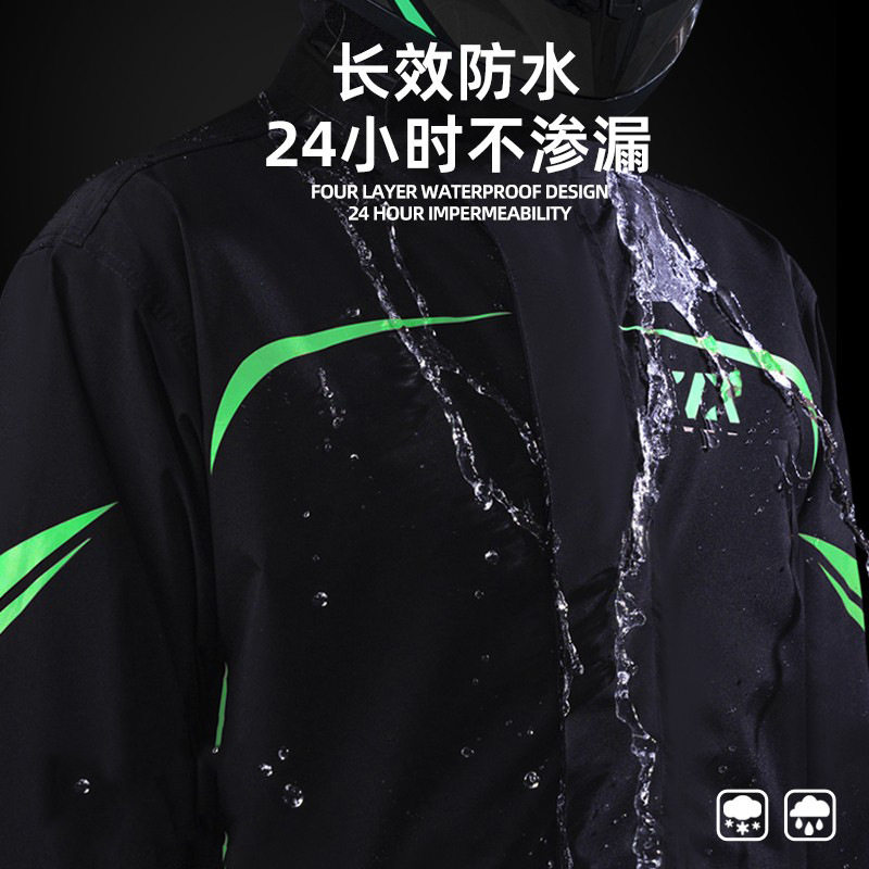 摩托车雨衣分体式加厚防
