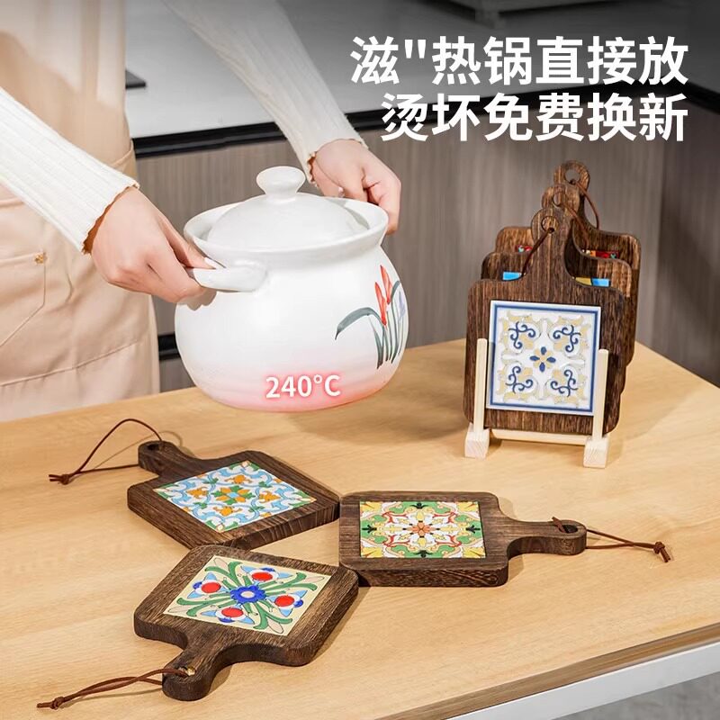 隔热垫复古实木花砖把手
