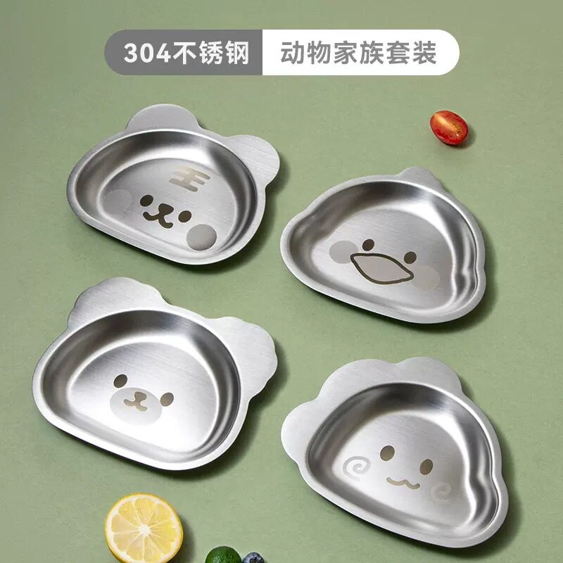 316儿童餐具卡通餐盘幼儿