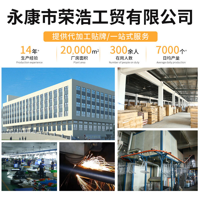 户外椅子露营装备用品折