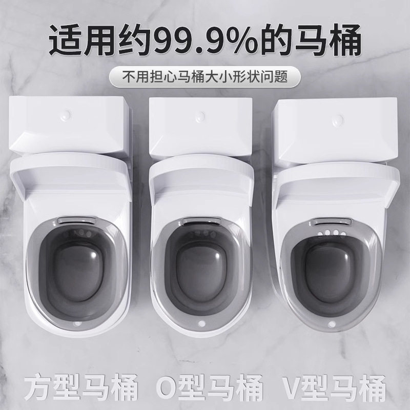 2025新款干净免蹲冲洗坐