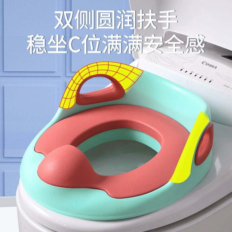 新款大号儿童马桶用厕所