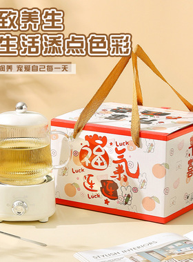 新款多功能养生壶玻璃电