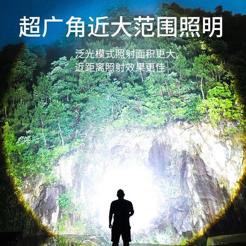 超亮户外双光源激光强光手电筒电量显示USB充电持久续航手电筒A58