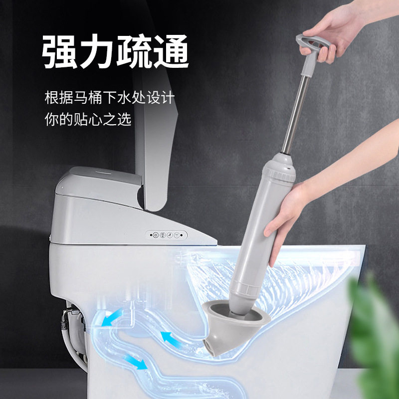 真空高压马桶吸疏通器揣