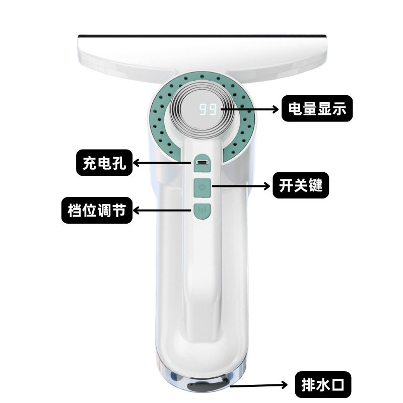 充电式电动擦窗机擦玻璃