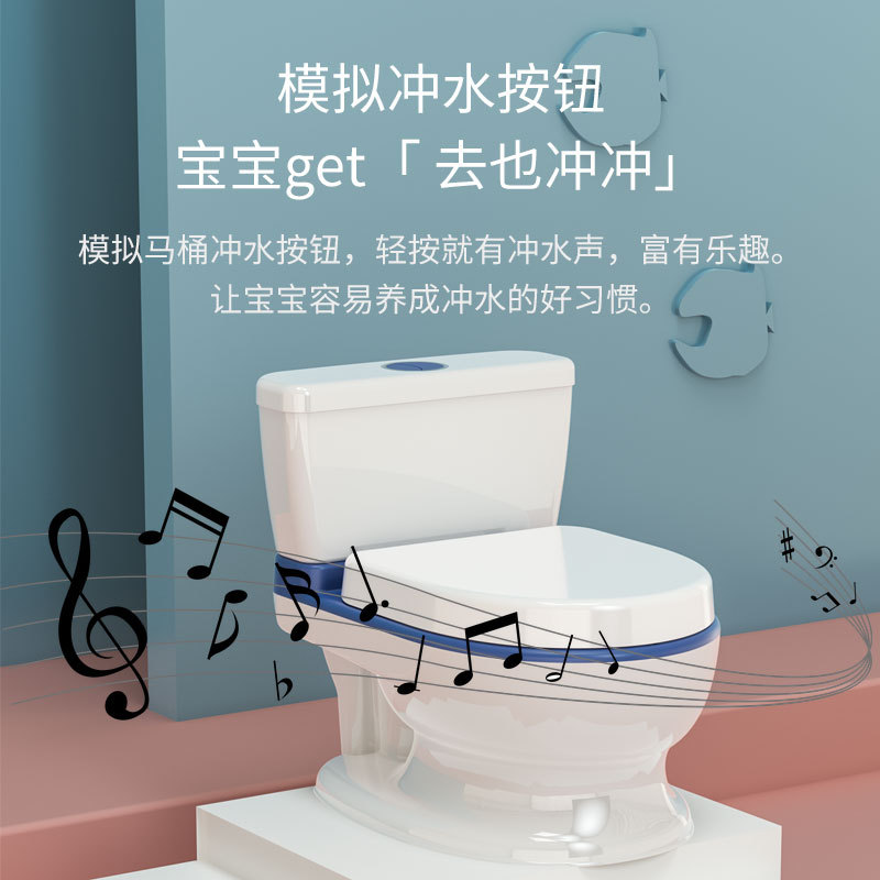 儿童萌趣卡通带音乐盒婴