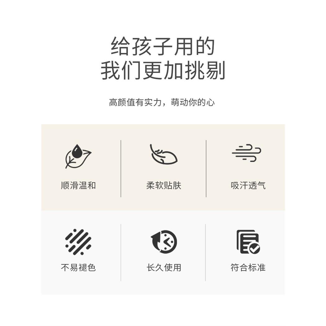 防水大围嘴ins秋季新款宝