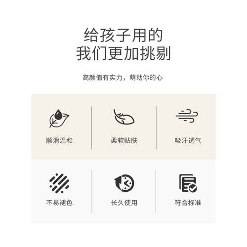 防水大围嘴ins秋季新款宝