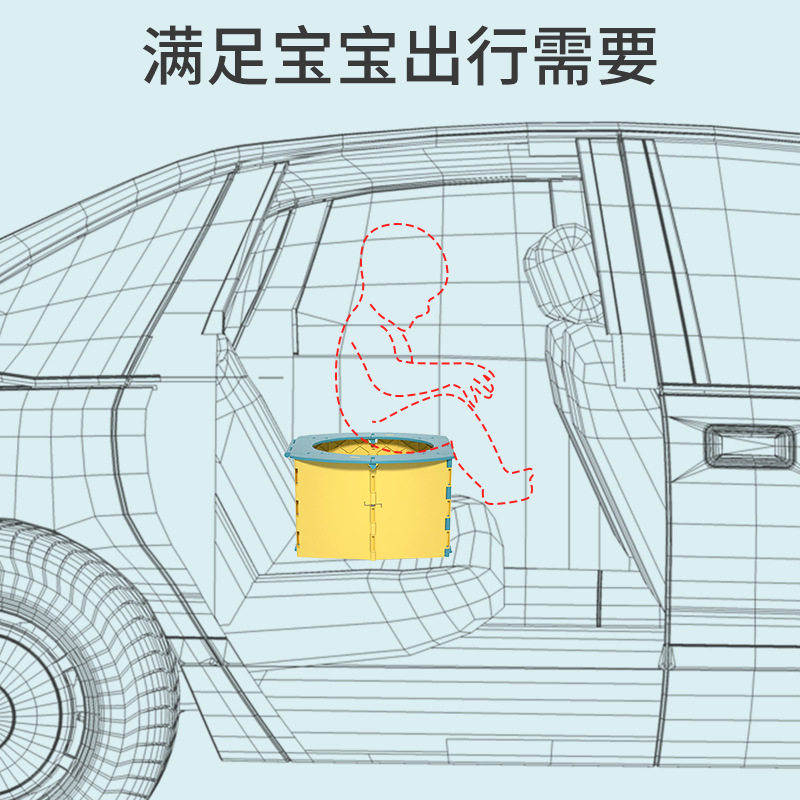厂家直销儿童车载折叠坐
