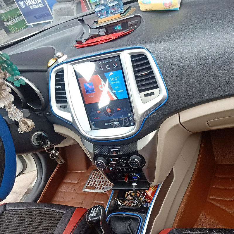 寇为适用12-15款长安逸动/致尚XT中控360全景安卓竖屏10.4寸一体|ruв категории автомобиль/товаров/аксессуары/переоснащение, автомобильный GPS - навигатор и аксессуары, умная машина машина навигации - от Buy2taobao.com для оказания профессиональной услуги покупки агента Taobao