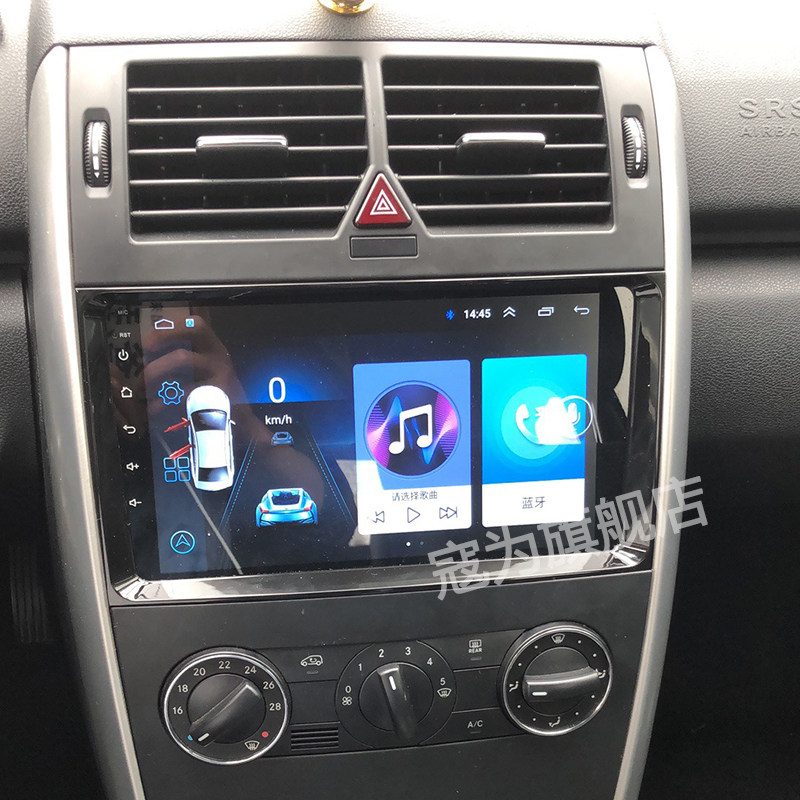 适用奔驰A160A180/B170/B200/C200安卓大屏360全景智能导航一体机在类目 汽车/用品/配件/改装, 汽车GPS导航仪及配件, 智能车机导航中 - 来自Buy2taobao.com提供专业的淘宝代购服务