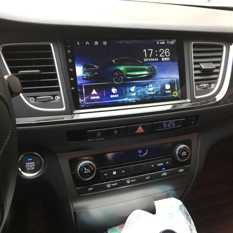 Kou Wei 14 15 16 17 18 modern Android intelligence Navigation Big screen Integrated machine 4G Full Netcomin the Car/Articles/Fitting/Refit , Car GPS Navigation systems and accessories , Intelligent vehicle computer navigation  category - from Buy2taobao.com to provide professional Taobao agent buy service