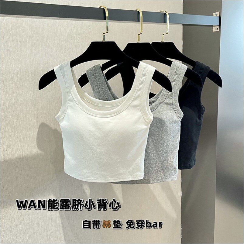 纯欲美式甜酷短款带胸垫背心吊带女夏外穿遮副乳内搭运动美背上衣
