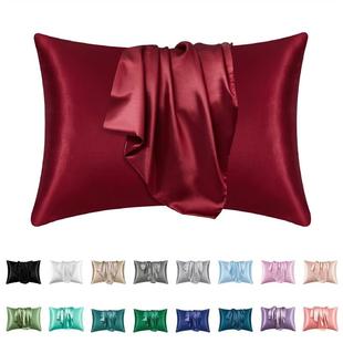 Natural Mulberry Silk Pillow Case Real Silk Protect Hair
